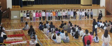 対面式の様子