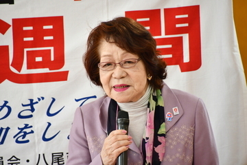写真：八尾市女性団体連合会の会長のあいさつ