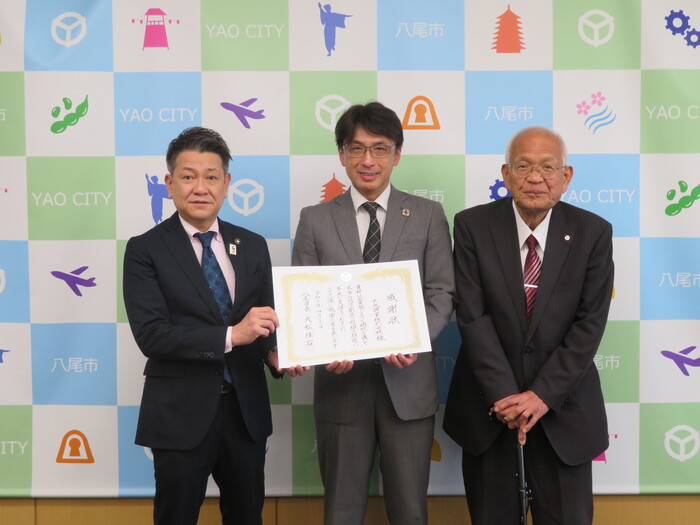 写真：感謝状贈呈式の様子