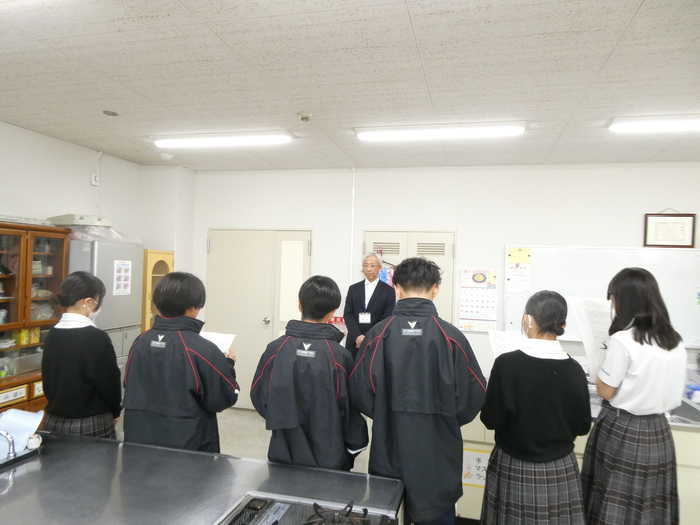 所長への依頼