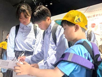 国際赤十字・赤新月運動館27