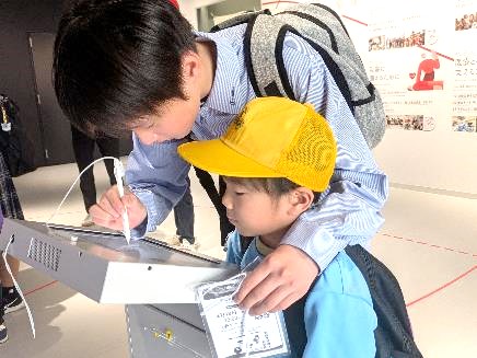 国際赤十字・赤新月運動館28