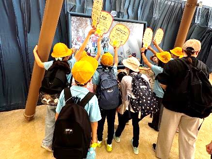 シグネチャーパビリオン「いのちの遊び場 クラゲ館」02