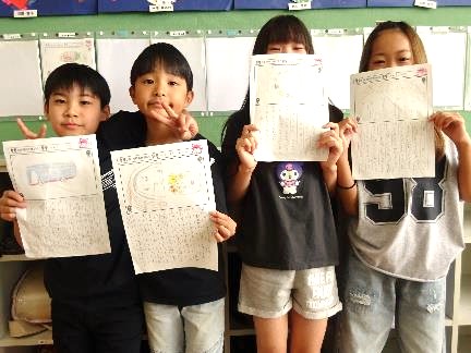 5年生・万博の感想42