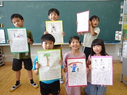 3年生・万博の感想43