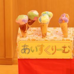 夏祭りアイスクリームの写真