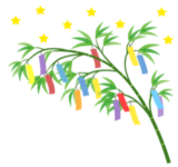 イラスト：七夕の笹
