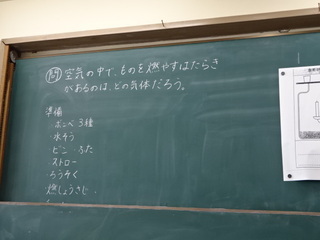 特1