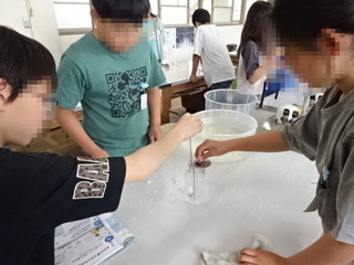 特3