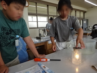特4
