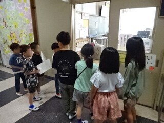 たんけん1