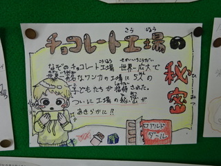 図書3