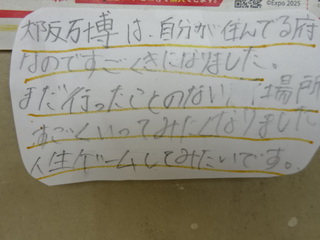 図書7