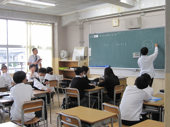 1年生数学