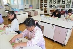写真:家庭科