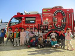 消防車来園