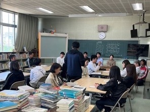 討議中