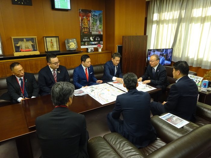 事務次官要望状況