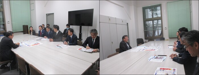 財務省主計局次長要望