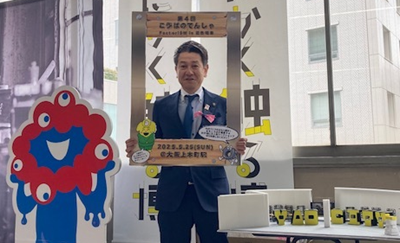 写真：大松市長　「第4回こうばのでんしゃ2025　FactorISM in 近鉄電車」での様子　5月25日