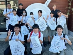 工場見学