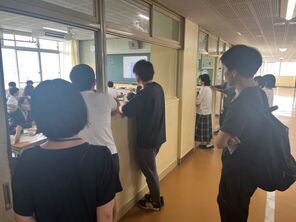 授業見学