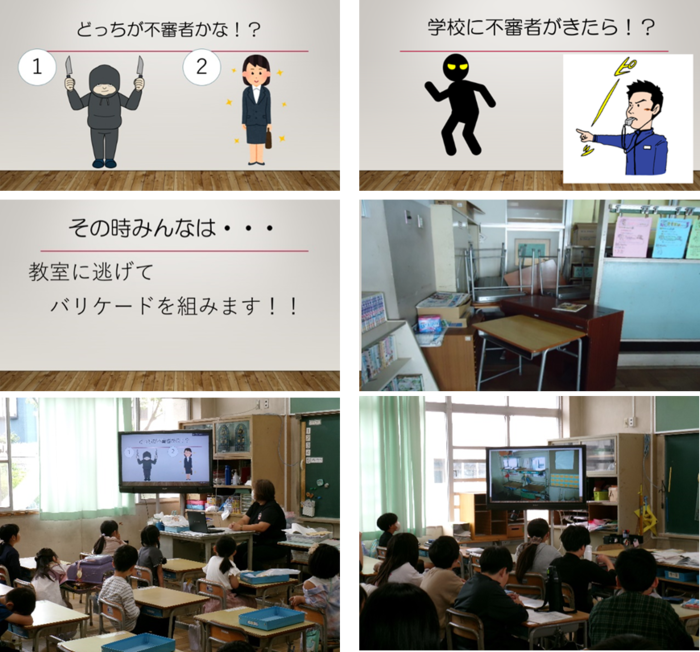 写真1