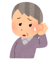 聞こえにくい