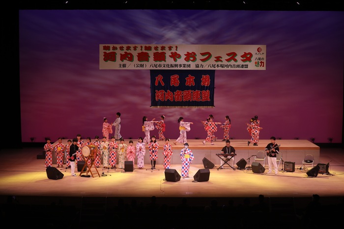 こども河内音頭大使