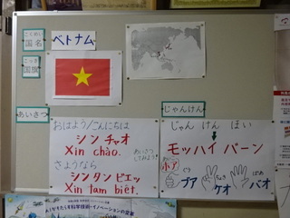 6月2