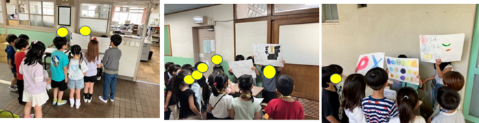 写真1