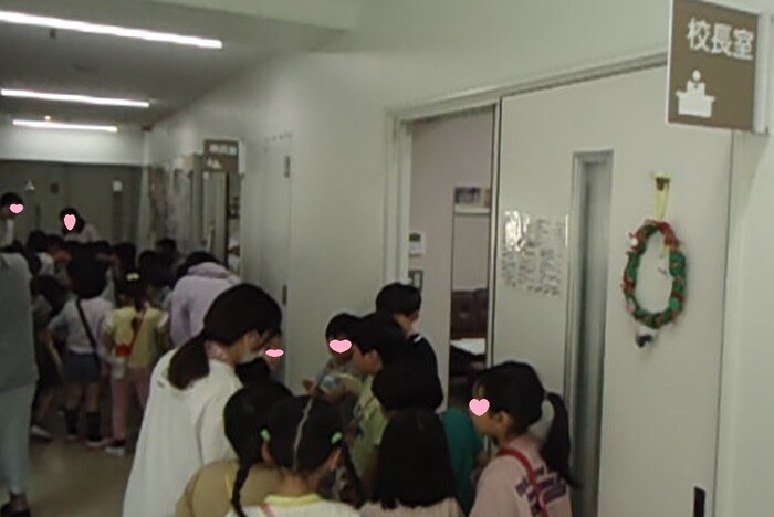 学校2