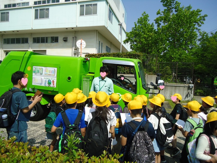 リサイクルセンター