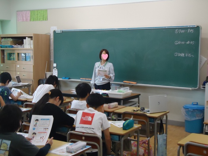 情報モラル