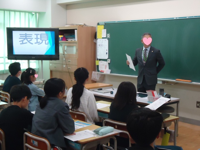 情報モラル3