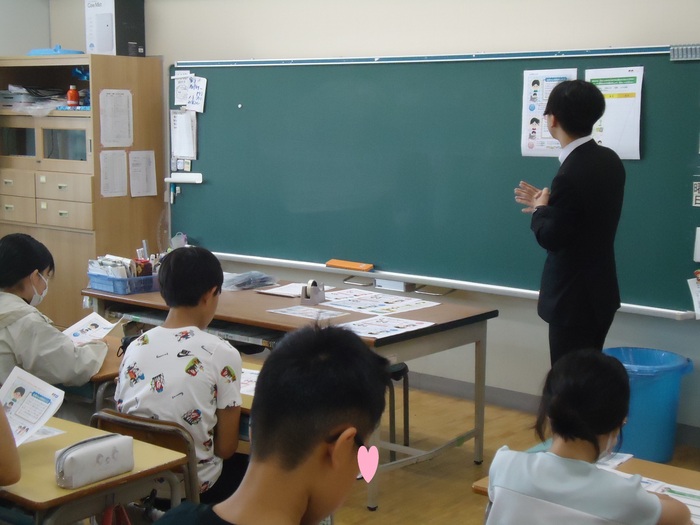 情報モラル2