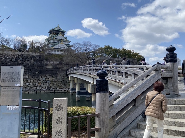 大阪城公園