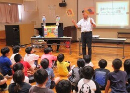 少年サポートセンターの方の説明