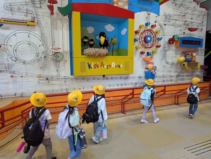 キッズプラザに行ってきました。