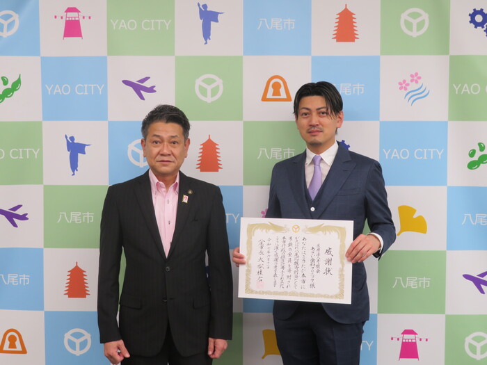 写真:感謝状贈呈式