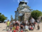 集合写真