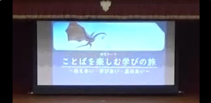 研究発表(外部リンク・新しいウィンドウで開きます)
