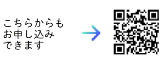 QRコード