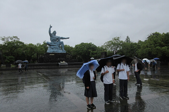 平和公園