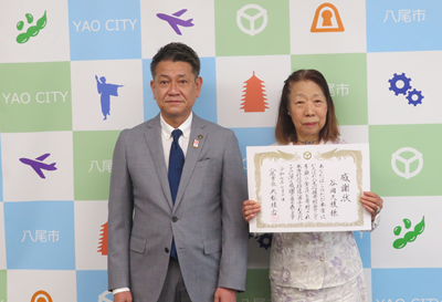 写真：大松市長　寄附にかかる感謝状贈呈式【谷岡久枝様】での様子　7月10日
