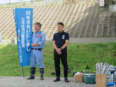 写真：大松市長　令和7年度大和川クリーンデーでの様子　7月12日