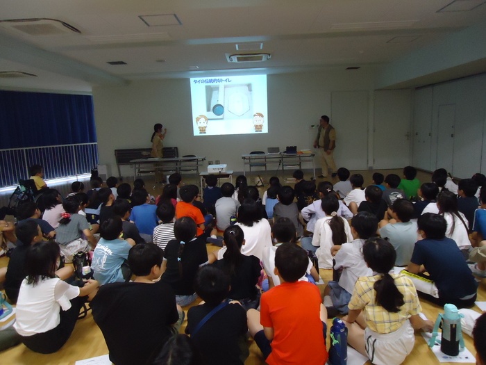 学習