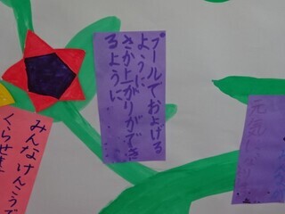 七夕6