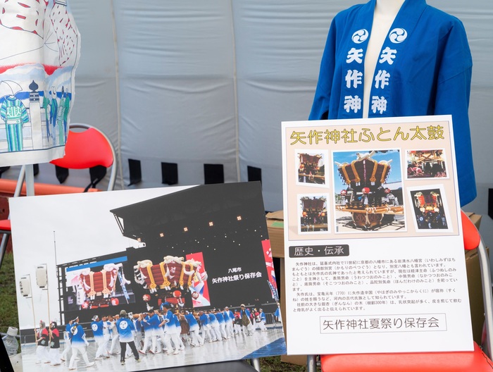 矢作神社ふとん太鼓出展写真