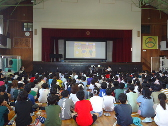 人権集会